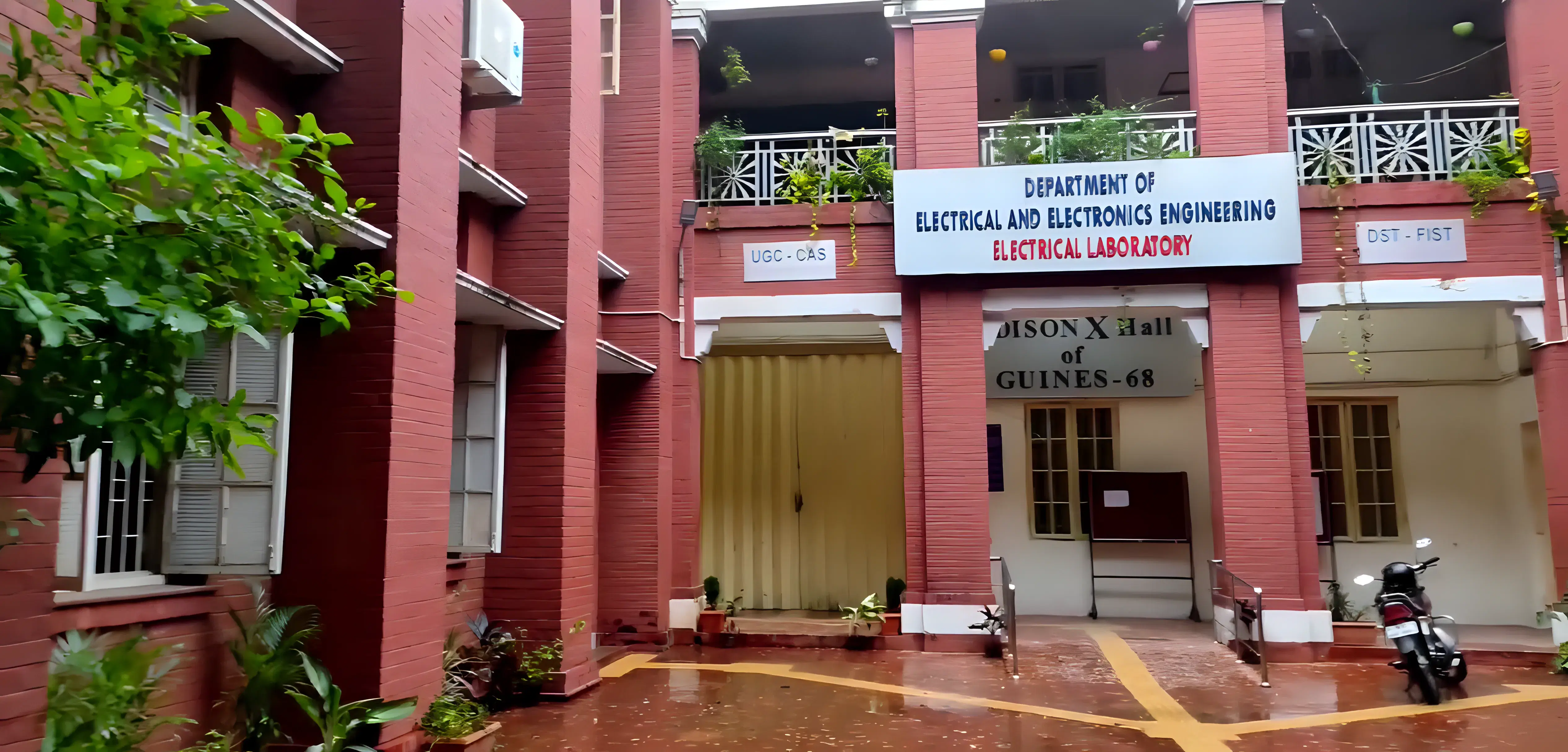 CEG Guindy academic infrastructure photo 5